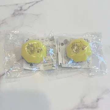 센라 반지 라이트 히키 페스티벌