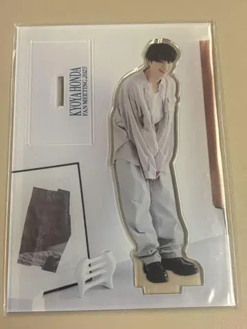 혼다 코야 팬 미팅 아크릴 스탠드