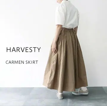 HARVESTY 하베스티 CARMEN SKIRT 카르멘 스커트 1