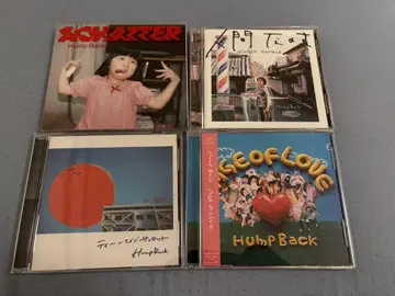Hump Back CD 5장 세트