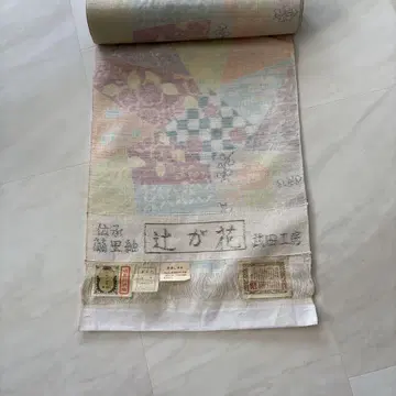 츠지가하나 옷감