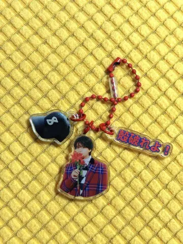 timelesz 아크릴 키링