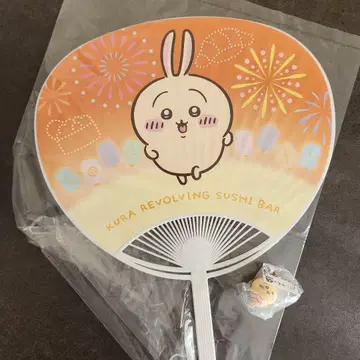 치이카와 쿠라스시 토끼 부채 피규어 세트