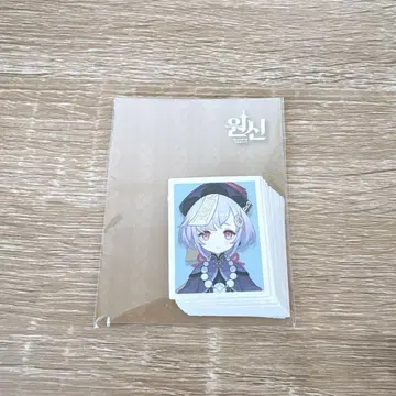 원신 증명 사진 리쯔