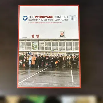 THE PYONGYANG CONCERT DVD