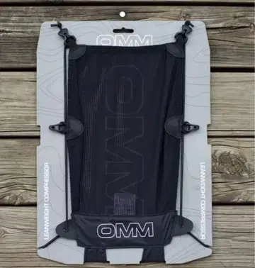 OMM Leanweight Kit 압축 키트