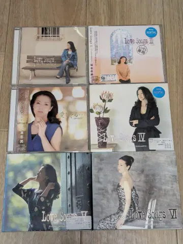 사카모토 후미 Love Songs 1~6 렌탈 CD 전 6장 세트