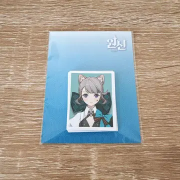 원신 증명 사진 폰테인