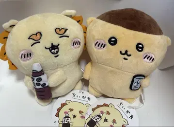 치이카와 (먼작귀)의 음료 봉제 인형 밤만쥬 시사 2종