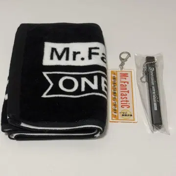 Mr.FanTastiC 타월 키링