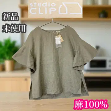 스튜디오 클립 미사용 새상품 린넨 블라우스 튜닉 플레어 슬리브