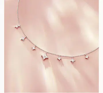 fancime 별 빛 목걸이
