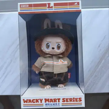 러브부 Labubu Wacky Mart Series 봉제 인형 펜던트