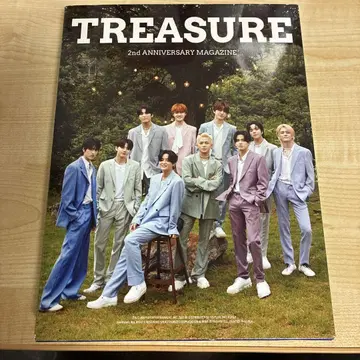 트레저 2주년 기념 매거진