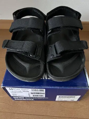 버켄스탁 타타코아
