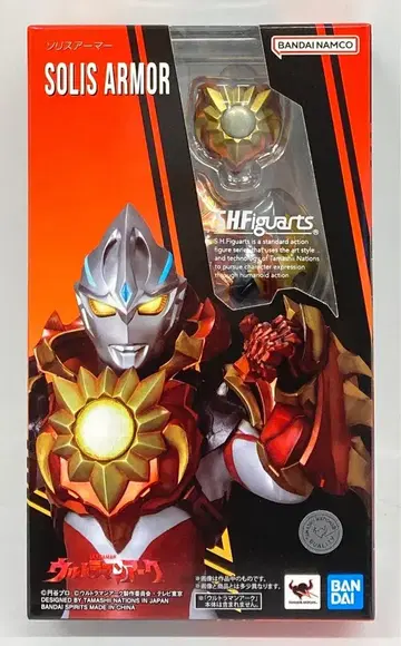 반다이 S.H.Figuarts 솔리스 아머