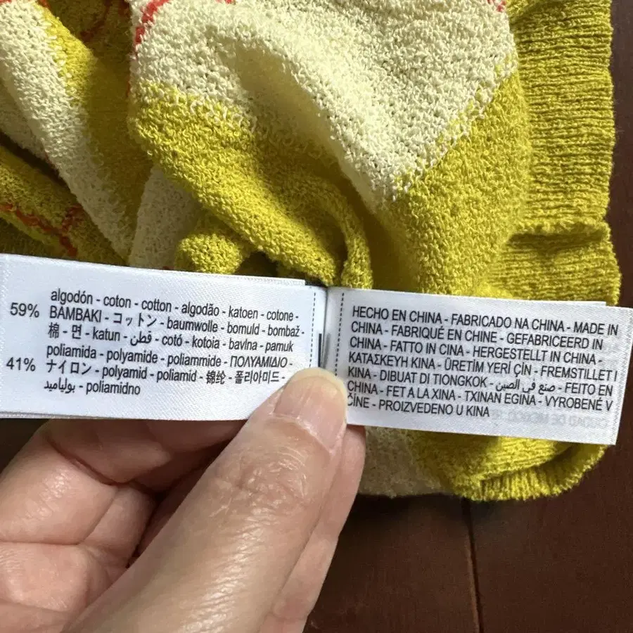4번째 상품 이미지