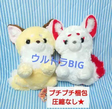 호박과 우이로, 신의 앞, 네이비와 구미, 울트라 BIG 인형