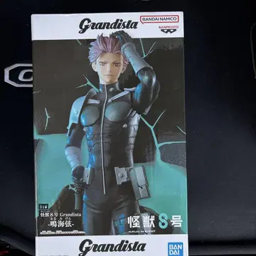 괴수 8호 Grandista 나루미 줄 피규어