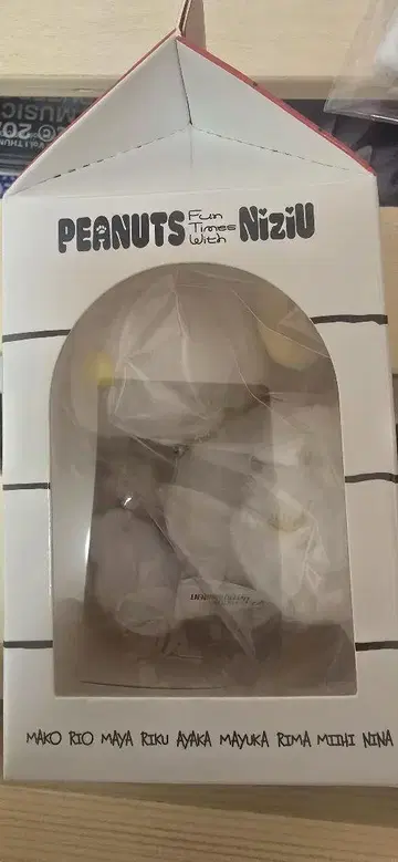 미개봉 새상품 PEANUTS x NiziU 봉제 인형 RIKU