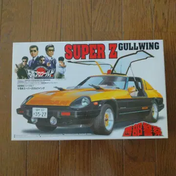 서부 경찰 SUPER Z GULLWING 프라모델 1/24