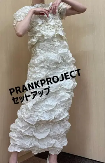 PRANKPROJECT 시보리 플리츠 2WAY 탑 스커트 세트