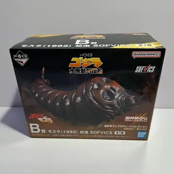 제일복권 고질라 대괴수열전 G B상 모스라 피규어 증정품 다수
