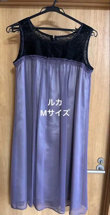 루카 원피스 결혼식 원피스 보라색 원피스 원피스 M 사이즈