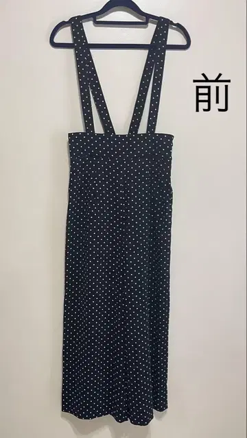 2way 서스펜더 팬츠 [미사용 새상품]