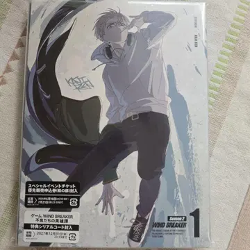 WIND BREAKER 윈브레이커 DVD 1권
