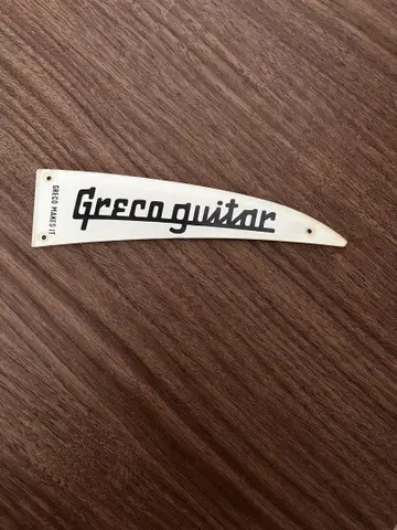 Greco 기타 트러스 로드 커버 Rickenbacker