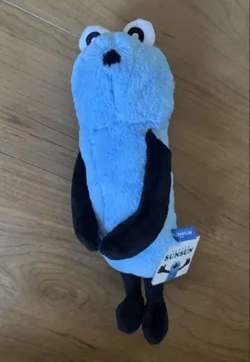 퍼펫 순순 다키츠키 봉제 인형