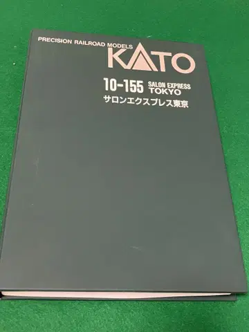 KATO 10-155 살롱 익스프레스 도쿄 7량 세트