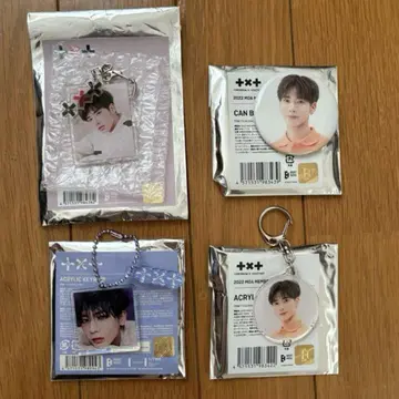 txt 강태현 4종 세트 키링 캔뱃지 라키드로