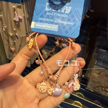 홍콩 디즈니 썸머 비치 파티 더피 프렌즈 팔찌 2개 세트