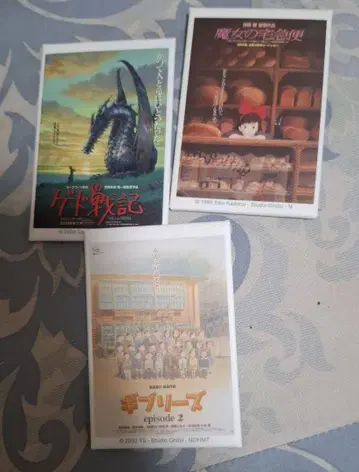 지브리 게도전 캔뱃지 마녀 배달부 키키 기브리즈