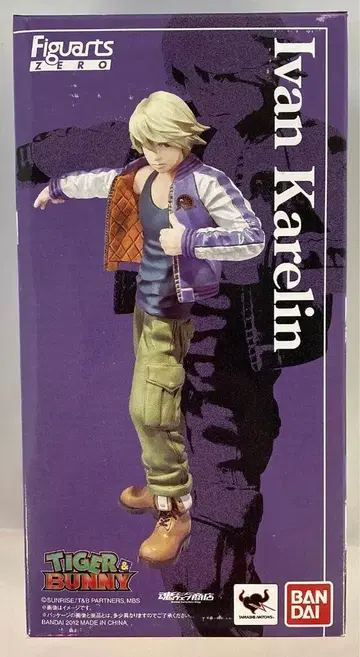 반다이 Figuarts ZERO TIGER&BUNNY 이반 카렐린