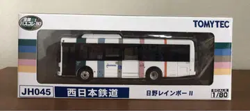 서일본 철도 TOMYTEC 히노 레인보우 II 미니카 1/80