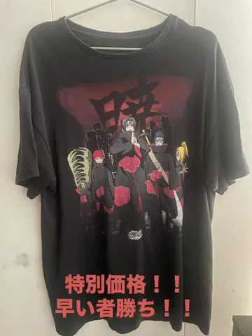 NARUTO 애니메이션 티셔츠 블랙 구제 의류 애니메이션 T