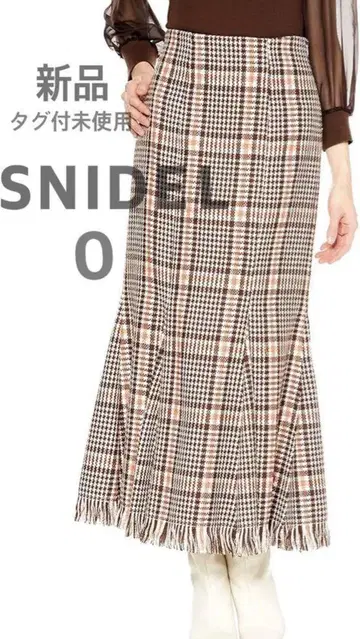 스나이델 머메이드 스커트 SNIDEL