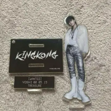 treasure 요시 king kong 아크릴 스탠드