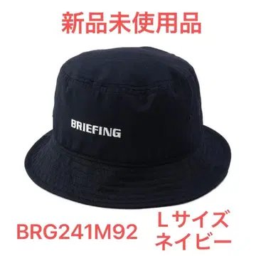 브리핑 골프 버킷 햇(네이비) L 사이즈 BRG241M92