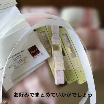 일본 정통의상 소품 기모노 액세서리 묶음 판매 원하는 대로 선택 가능