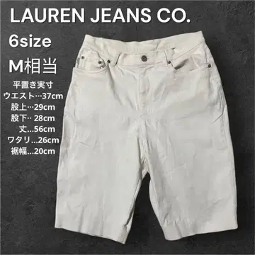 LAUREN JEANS CO. 랄프 로렌 화이트 숏 팬츠 6 사이즈