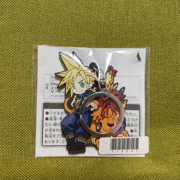 FINAL FANTASY VII REBIRTH 러버 키링