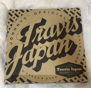 TravisJapan 달력 2023 2024