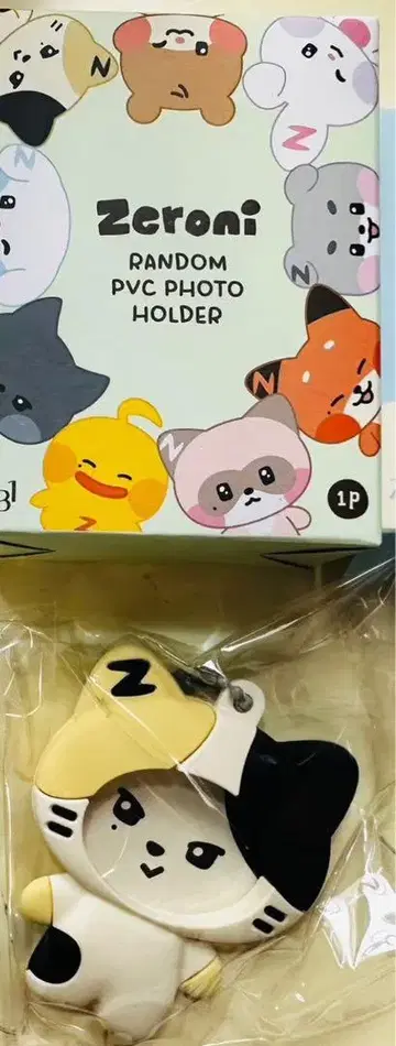 제로베이스원 제로니