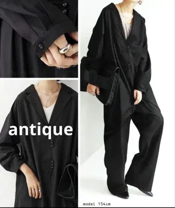 antique 안티카 롱 살로펫 올인원 거의 미사용