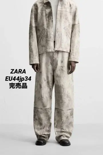 ZARA 자라 추상 패턴 팬츠 EU44jp34 완판템
