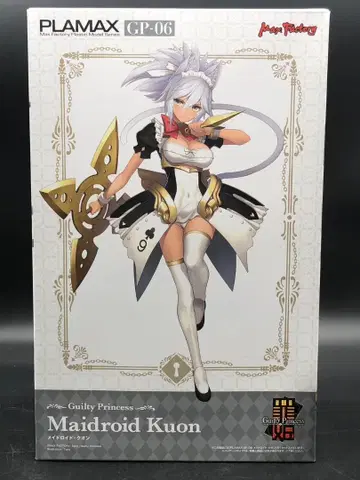 미조립 PLAMAX GP-06 메이드 로이드 쿠온 프라모델